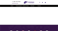 Desktop Screenshot of farres.ru